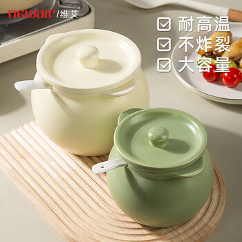 Newair lard jar ceramic high temperature resistant japanese kitchen household salt jar oil spicy jar chili oil jar with lid large capacity