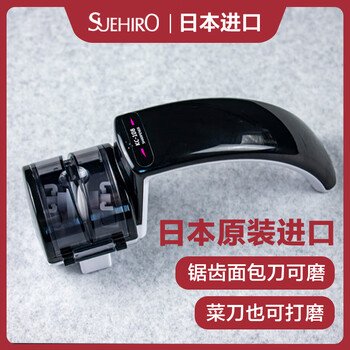 Tojiro brand store japan imported suehiro serrated knife sharpener household whetstone bread knife kitchen knife sharpener artifact