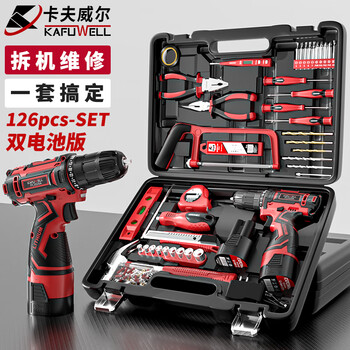 Kraftwell 126-piece electric hand drill tool box set household dual-battery electric screwdriver set hardware tools p3893a