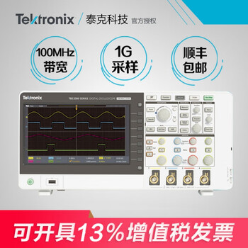 Qianhuinong tektrix tbs2000 series digital oscilloscope /2072/2104/2074 tbs2102
