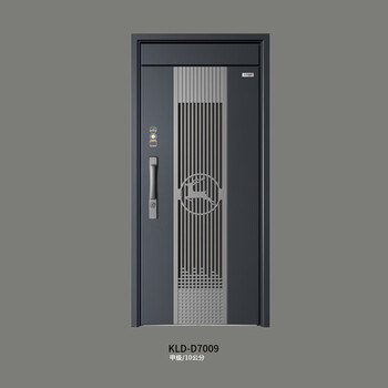 Kld-d7009 korean style spliced ventilated flat door center door