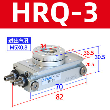 Royalfield swing rotation 180 degree 90 degree cylinder hrq2371020305070100a hrq3 default