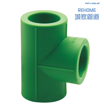 Rehome pp-r water pipe ag+ silver antibacterial pipe emerald green series positive tee 25mm diameter