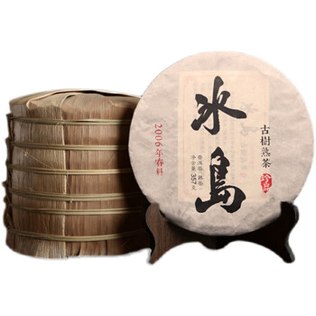 Huangmao 7 cakes, 2006 icelandic tea cakes aged for more than ten years, aged special grade ancient trees, yunnan qizi cakes