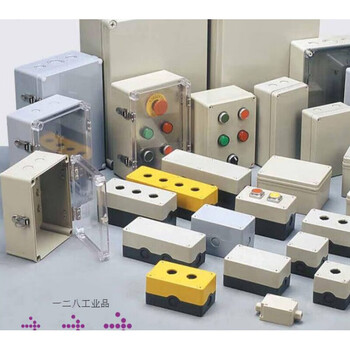 Tayee shanghai tianyi b10501a b08502a button box b06506a b06502a wiring seal box b10504a (300*200)