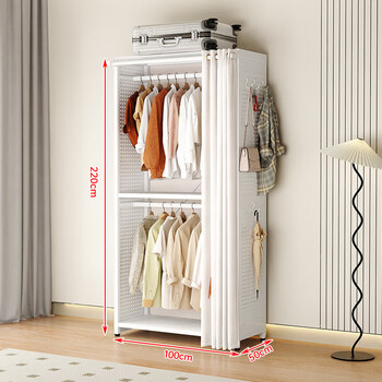 Yingmailen hole-board wardrobe home bedroom metal iron open wardrobe with dust-proof curtain all-steel wardrobe coat rack two-layer rack 100*50*220 including installation