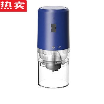 Fanyu germany imported quality mini medicine grinder electric crushing chinese and western tablets baby adult grinding artifact fine grinding upgrade wireless charging blue