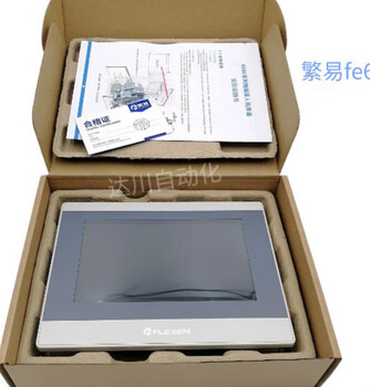 Touch screen fe6156h (opening 380*245mm)
