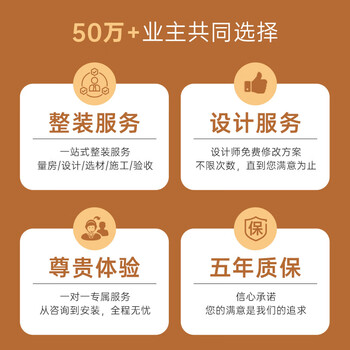 Wen yijia customized american style whole house pure solid wood kitchen cabinets overall new chinese style solid wood villa whole house 1 meter