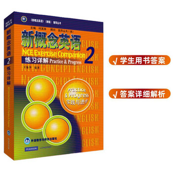 New concept english 2 detailed exercises practice and progress