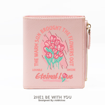 Frocat trendy brand tulip japanese personality hong kong style teen girls student niche design small thin simple short wallet ins style high school students and college students pink l tulip sincere bouquet