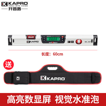 Kapro cape road digital display level ip65 dustproof and waterproof electronic angle meter multi-function 905d 60cm