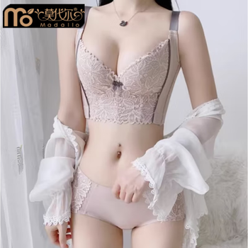 Modal beauty salon small breast gathering and secondary breast adjustment bra top support anti-sagging expansion side collecting bra light purple (+ underpants) 75b thin top and thick bottom 2.5cm
