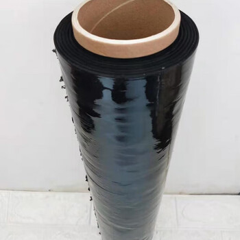Black 50cm wide stretch film pe protective film stretch film film packaging film industrial cling film large roll packaging film black 50cm wide 350 meters 5.6 pounds black