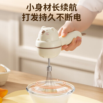 Supor egg beater household electric egg beater mini cream whipper baking hand mixer kge01cx10