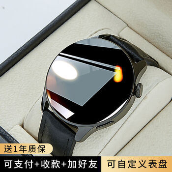 Huawei hongmeng huawei's latest men's watch smart watch gt6 bluetooth call offline payment wechat reminder black steel offline payment + music playback