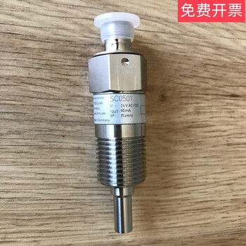 Air conditioner 30rbrq accessories 00ppg000003100 electronic flow meter water flow switch sc0501