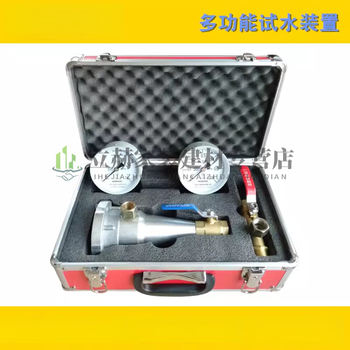 Clcey fire hydrant pressure measuring joint fire water gun pressure meter multi-functional fire water testing device fire hydrant pressure measuring joint 2.5 level
