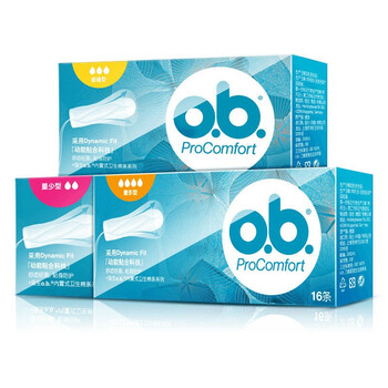 O.b. imported ob tampons for women, multi-volume, built-in finger-in type, day and night use, menstrual cup, swimming cup, small volume type + ordinary type + large volume type, 1 box each