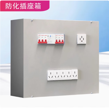 Civil air defense three-color signal light box indicator light three-proof civil air defense ventilation mode signal control box explosion-proof call button civil air defense and chemical defense socket box