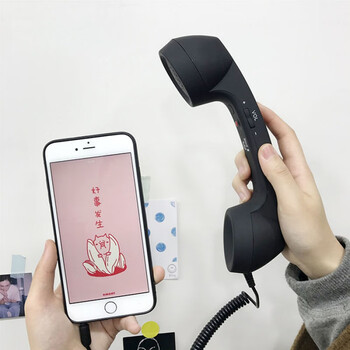 Ye yu ins internet celebrity girl heart retro mobile phone receiver student funny volume adjustment microphone creative telephone receiver mobile phone receiver (black)