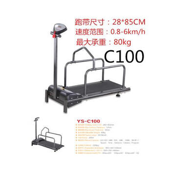 Household pet training dog treadmill for large dogs gree whippet fine dog animal walking exercise c100