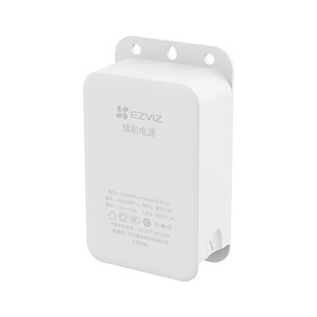 Ezviz outdoor power supply waterproof power supply for surveillance cameras, overcurrent protection, overvoltage protection, overload protection, overheating protection