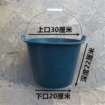 Ash bucket, mud bucket, cement bucket, beef tendon bucket, oxford sand bucket, construction site construction and decoration mud bucket, rubber plastic mud bucket, blue extra large mortar bucket 28.5 cm without handle