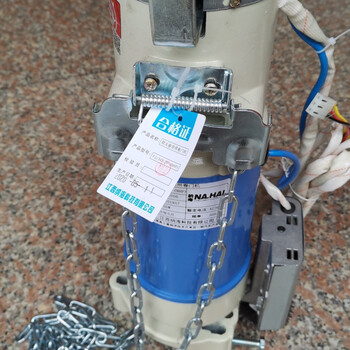 Fireproof rolling shutter door motor control box controller 600kg door motor fireproof rolling shutter door motor speech fireproof motor 600 machine head