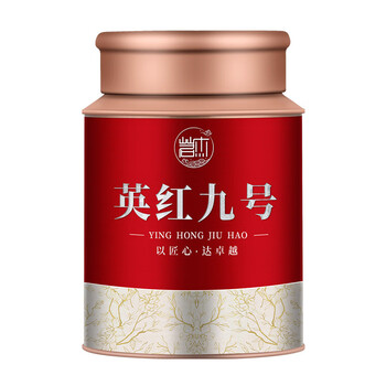Mingjie tea yinghong no. 9 black tea guangdong-origin yingde no. 9 strong-flavor kungfu black tea canned yingde no. 9 yinghong no. 9 single can 125g