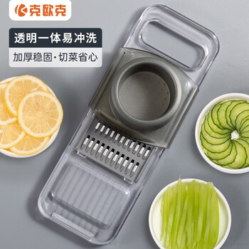 Keok vegetable cutting tool multifunctional potato shred grater vegetable grater radish grater garlic slicer starry sky gray (standard three knives)