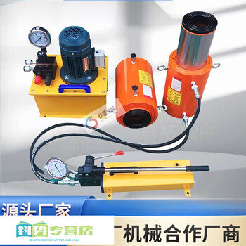 Qiaobolai double-acting hollow hydraulic jack vertical hollow electric separate large tonnage 30t100t200 ton pump station 30 ton stroke 178mm center hole 33.3