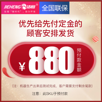 Large wet market hotel canteen kitchen kitchen food waste commercial garbage disposer slurry grinder light gray