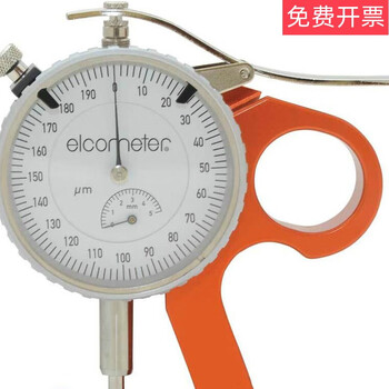 E124-3m roughness thickness gauge e122c-1 rubbing copy tape testex roughness thickness gauge e124-3m