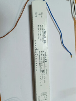 Nvc three-color rectifier drive 2.4gd control device ndy-fcc-112-c01 drive remote control ndy-fcc-150-c04 replaces 150-cb