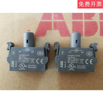 Button lamp holder mlbl-01gmlbl-01rmlbl-01ymlbl-01wmlbl-01l mlbl-01l