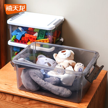 Xitianlong storage box large cosmetics small items storage box document storage box stationery parts toys clothing storage box 3 pieces large smoked gray 31*23*14cm