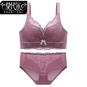 Modal four-breasted comfortable bra without rims, small breast push-up, secondary breast support, anti-sagging bra, lace bra set, purple set 80a 36a