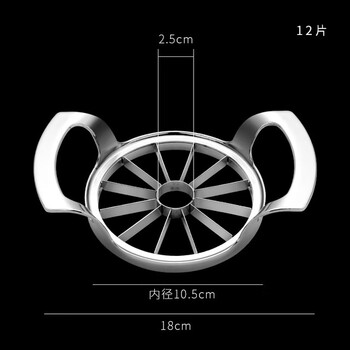 Ai style 304 stainless steel apple cutter large fruit cutter split slice fruit cutting corer appe cutter 304 large fruit cutter