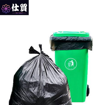 Shimao garbage bag 60*80cm/bag
