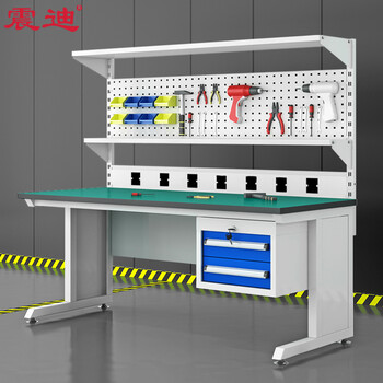 Zhendi anti-static workbench assembly work table light instrument placement table 1.8 meters with pull-out hanging plate ds189