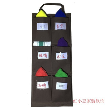 Hotel room rag hanging bag, work cart towel classification bag, rag bag cleaning cart, linen cart tool classification, 6 grids, 3 layers, medium size