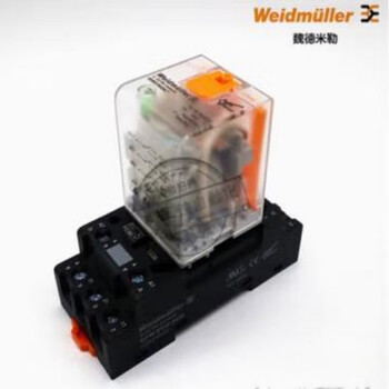 Weidmüller drw373024lt 24vdc 3c0 relay including base unit set delivery time 7 days