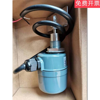 Paddle level switch sr/sr5-80 series sr2/sr3 series sr3-10f