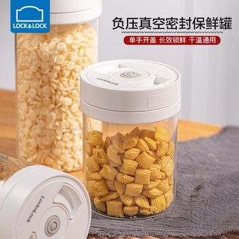 Lock&lock hand-held vacuum machine food sealing bag vacuum bag small mini household portable self-sealing bag hand pressure sealing machine vacuum sealing jar 800ml