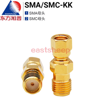 Dongfang xupu rf adapter sma female to smc female coaxial converter dc-6g sma/smc-kk