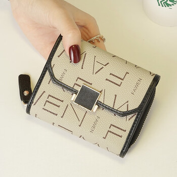 Woodpecker (tucano) genuine pickup bag small wallet all-in-one bag for women multi-functional 2024 new style trendy large capacity short style multi-card apricot with black