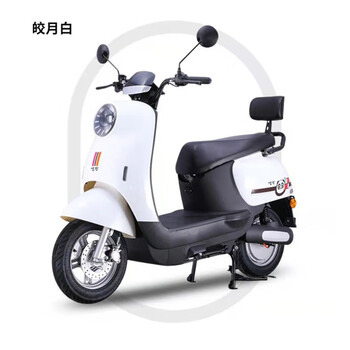 Feiye 2026 new turtle model xiaogui king electric car 72v men's and women's pedals 60v long-distance running king motorcycle electric motorcycle battery car white 60/72v20.22ah bare car shell