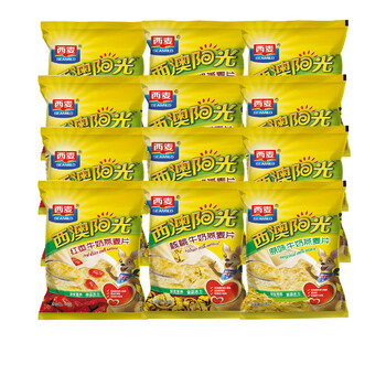 West australia sunshine milk oatmeal 28g*30 packs of nutritious breakfast ready-to-eat oatmeal, 40 bags in total, 20 bags of original flavor (20 bags of original flavor included)