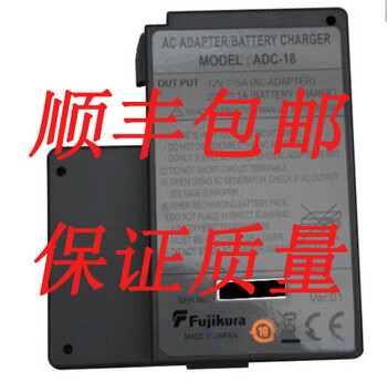 Japan fujikura fujikura fiber optic fusion machine fsm-80s/70r\80c adapter adc-18